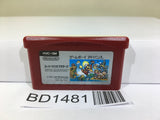 Super Mario Bros. Nintendo GameBoy Advance Japan - BD1481