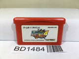 Rockman Exe 4 Tournament Red Sun Megaman Nintendo GameBoy Advance Japan - BD1484