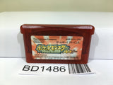 Pokemon Ruby Nintendo GameBoy Advance Japan - BD1486