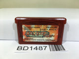 Pokemon Ruby Nintendo GameBoy Advance Japan - BD1487
