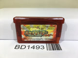 Pokemon Ruby Nintendo GameBoy Advance Japan - BD1493