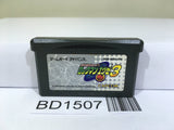 Rockman Exe 3 Megaman Nintendo GameBoy Advance Japan - BD1507
