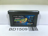 Rockman Exe 3 Black Megaman Nintendo GameBoy Advance Japan - BD1509