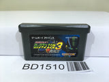 Rockman Exe 3 Black Megaman Nintendo GameBoy Advance Japan - BD1510