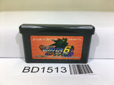Rockman Exe 6 Cybeast Gregar Megaman Nintendo GameBoy Advance Japan - BD1513
