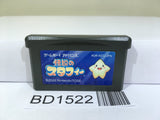 The Legendary Starfy Nintendo GameBoy Advance Japan - BD1522