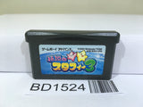 The Legendary Starfy 3 Nintendo GameBoy Advance Japan - BD1524