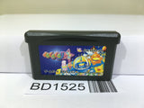 Kuru Kuru Kururin Nintendo GameBoy Advance Japan - BD1525