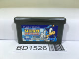 Sonic Advance Nintendo GameBoy Advance Japan - BD1526