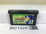 Sonic Advance 2 Nintendo GameBoy Advance Japan - BD1528