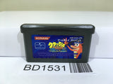 Crash Bandicoot 2 N-Tranced Nintendo GameBoy Advance Japan - BD1531