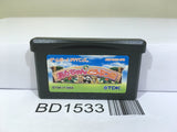 Akachan Doubutsuen Nintendo GameBoy Advance Japan - BD1533