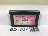 Futari wa Pretty Cure Nintendo GameBoy Advance Japan - BD1534