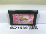 Futari wa Pretty Cure Max Heart Nintendo GameBoy Advance Japan - BD1535