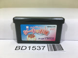 Little Patissier Cake no Oshiro Nintendo GameBoy Advance Japan - BD1537