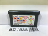Pukupuku Natural CircularNotice Nintendo GameBoy Advance Japan - BD1538