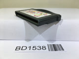 Pukupuku Natural CircularNotice Nintendo GameBoy Advance Japan - BD1538