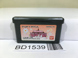Kiss Kiss Seirei Gakuen Nintendo GameBoy Advance Japan - BD1539