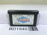 Sennen Kazoku Nintendo GameBoy Advance Japan - BD1540