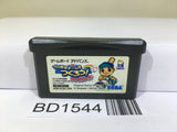 Pro Yakyuu Team wo Tsukurou! Advance Nintendo GameBoy Advance Japan - BD1544