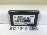 J.League Pro Soccer Club wo Tsukurou! Nintendo GameBoy Advance Japan - BD1545