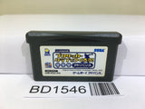 J.League Pro Soccer Club wo Tsukurou! Nintendo GameBoy Advance Japan - BD1546
