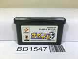 World Soccer Winning Eleven Nintendo GameBoy Advance Japan - BD1547