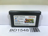 Famista Advance Baseball Nintendo GameBoy Advance Japan - BD1548