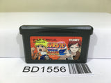 Naruto Saikyo Ninja Daikesshuu 2 Nintendo GameBoy Advance Japan - BD1556