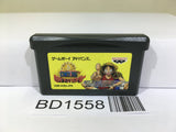 One Piece Mezase King of Berry Nintendo GameBoy Advance Japan - BD1558