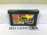Bobobo-bo Bo-bobo Bakutou Hajike Taisen Nintendo GameBoy Advance Japan - BD1559