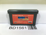 Dragon Ball Advanced Adventure Nintendo GameBoy Advance Japan - BD1561
