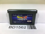 Dragon Ball Z Supersonic Warriors Nintendo GameBoy Advance Japan - BD1562