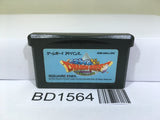 Slime Mori Mori Dragon Quest Nintendo GameBoy Advance Japan - BD1564
