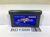 Tales of The World Summoner's Linage Nintendo GameBoy Advance Japan - BD1566