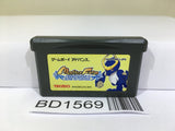 Monster Farm Advance Nintendo GameBoy Advance Japan - BD1569