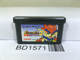 Monster Farm Advance 2 Nintendo GameBoy Advance Japan - BD1571