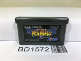 DemiKids Dark Shin Megami Tensei Nintendo GameBoy Advance Japan - BD1572