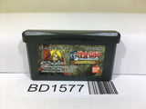 Fullmetal Alchemist Omoide no Sonata Nintendo GameBoy Advance Japan - BD1577