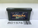 Fire Emblem Rekka no Ken Nintendo GameBoy Advance Japan - BD1578