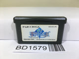Shinyaku Seiken Densetsu Nintendo GameBoy Advance Japan - BD1579
