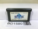 Shinyaku Seiken Densetsu Nintendo GameBoy Advance Japan - BD1580