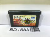 Napoleon Nintendo GameBoy Advance Japan - BD1583