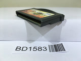 Napoleon Nintendo GameBoy Advance Japan - BD1583