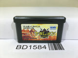 Napoleon Nintendo GameBoy Advance Japan - BD1584