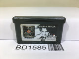 Dynasty Warriors Shin Sangoku Muso Nintendo GameBoy Advance Japan - BD1585