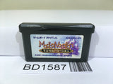 Magical Vacation Nintendo GameBoy Advance Japan - BD1587
