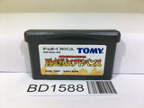 Shin Nippon Pro Wrestling ToukonRetsuden Nintendo GameBoy Advance Japan - BD1588