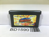 B-Densetsu Battle B-Daman Moero Nintendo GameBoy Advance Japan - BD1590