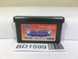 Bleach Kurenai ni Somaru Soul Society Nintendo GameBoy Advance Japan - BD1599